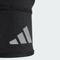 adidas Winterset - thumbnail