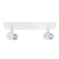 Highlight SpotRain wit 2-lichts recht - S7375.00 - thumbnail