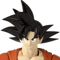Dragon Ball Super - Figuur Dragon Stars 17 cm - Goku - thumbnail