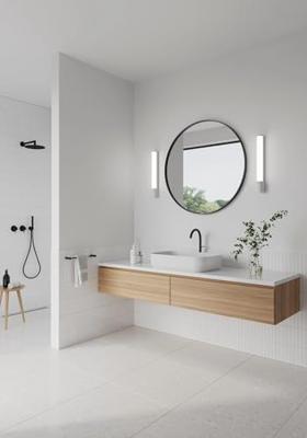 Nordlux Strakke wandlampMalaika S wit - 2310201001