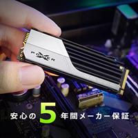 Hard Drive Silicon Power SP01KGBP44XS7005 1 TB SSD - thumbnail