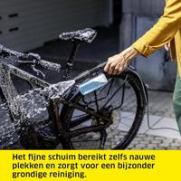 Kärcher Home & Garden 2.644-419.0 Reinigingskop 1 stuk(s) - thumbnail