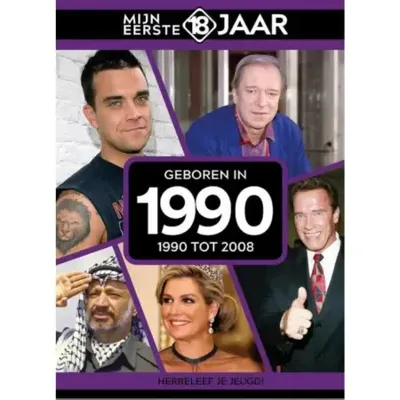 Boek mijn eerste 18 jaar 1990