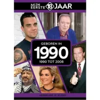 Boek mijn eerste 18 jaar 1990 - thumbnail