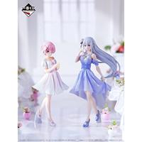 Re:Zero Starting Life in Another World: Dreaming Future Story - Ram Ichibansho PVC Statue - thumbnail