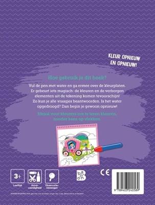Prinsessen (Paperback)
