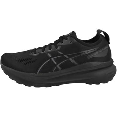 ASICS GEL-Kayano 31 Heren ASICS GEL-Kayano 31 Heren