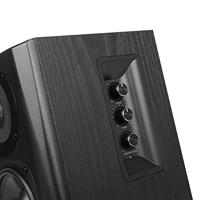 Edifier: S351DB 2.1 Speakerset - Zwart - thumbnail
