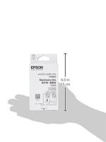 Epson T2950 maintenance box - thumbnail