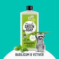 Marcel&apos;s Green Soap Afwasmiddel - basilicum & vetiver - thumbnail