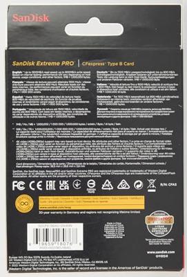 Sandisk CFexpress Extreme Pro 64GB 1500/800MB/s type B - thumbnail