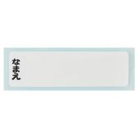 My Neighbor Totoro Lunch Box Mei Red - thumbnail