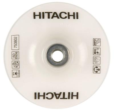 Hikoki Accessoires Steunschijf Met Moer 125 Mm Middel-Hard Iso 15636 (Oud 750716) - 753802