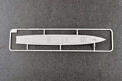 Trumpeter 1/700 HMS Type 23 Frigate - Montrose (F236) Trumpeter 1/700 HMS Type 23 Frigate - Montrose (F236)