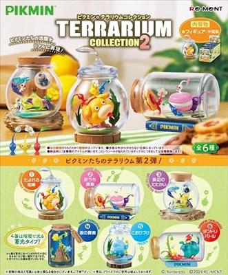 Pikmin - Terrarium Collection 2 Display Complete Box (6 Figures)
