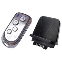 Antari WTR-20 draadloze afstandbediening set - thumbnail