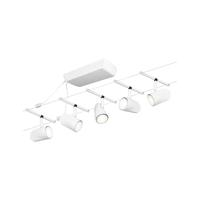 Paulmann Cup 94467 Kabelbasissysteem GU5.3 Wit (mat), Chroom - thumbnail
