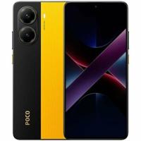 Xiaomi Poco X7 Pro 5G 256GB/8GB Dual SIM Yellow - thumbnail