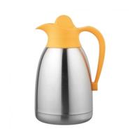 Isoleerkan Roestvrijstaal Gele Dop (1,5 liter) - thumbnail