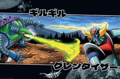 Poster Grendizer vs. Giru Giru 91,5x61cm Poster Grendizer vs. Giru Giru 91,5x61cm