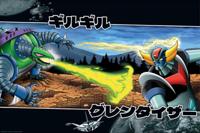 Poster Grendizer vs. Giru Giru 91,5x61cm - thumbnail