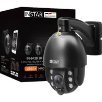 INSTAR IN-9420 14091 IP Bewakingscamera LAN, WiFi 2560 x 1440 Pixel - thumbnail
