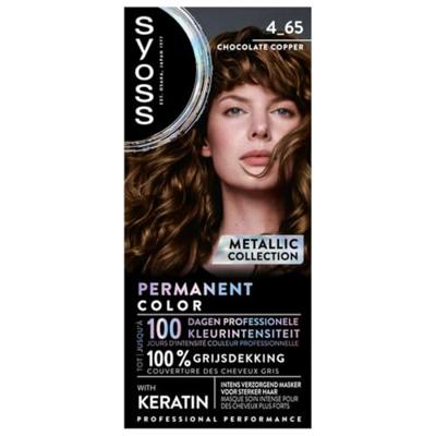 Syoss Color 4-65 Chocolate Copper Syoss Color 4-65 Chocolate Copper