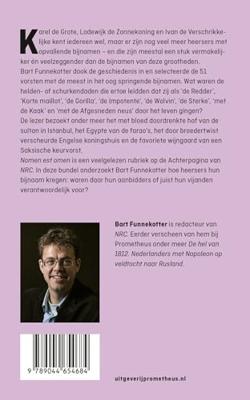 Nomen est omen Nomen est omen