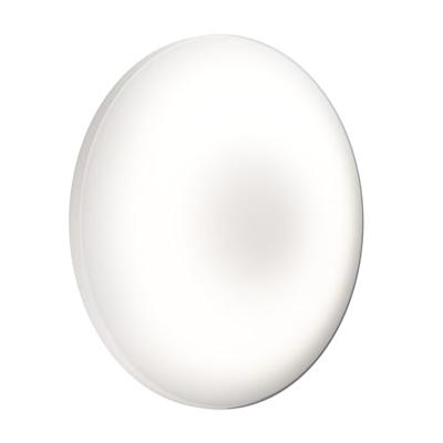 OSRAM HOMELIGHTING Orbis Pure 400mm 24W 4099854450044 LED-buitenlamp (wand) 24.00 W Wit