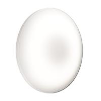OSRAM HOMELIGHTING Orbis Pure 400mm 24W 4099854450044 LED-buitenlamp (wand) 24.00 W Wit - thumbnail