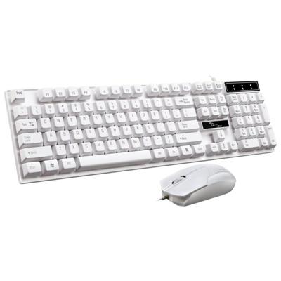Chasing Leopard Q17 104 toetsen USB Wired schorsing gaming Office toetsenbord + Wired symmetrische muis set keyboard kabel lengte: 1.4 m muiskabel l