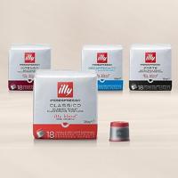 illy Classico Lungo - 18 Iperespresso-capsules - thumbnail