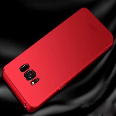 MOFI voor Galaxy S8 PLUS / G955 Frosted ultra dunne rand PC volledig ingepakt beschermende geval back cover(Red)