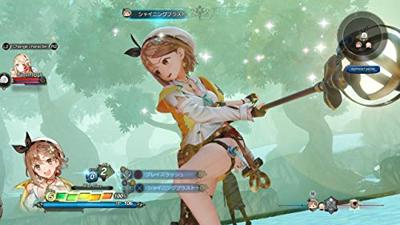 Atelier Ryza 2: Lost Legends & the Secret Fairy Atelier Ryza 2: Lost Legends & the Secret Fairy