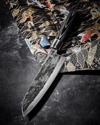 Samura SP5-0220 Messenset