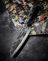 Samura SP5-0220 Messenset - thumbnail