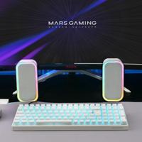 PC-luidsprekers Mars Gaming MSOMW - thumbnail
