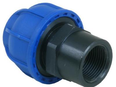 Alusic Aluminium koppeling ø32mm - 1" binnendraad