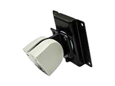 Ergotron Single Pivot Ergotron Single Pivot