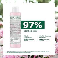 Klorane Pivoine Eau Lactée Démaquillante 200ml - thumbnail