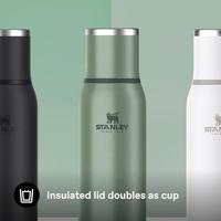 Stanley - The Adventure To-Go Bottle 0,75L - thumbnail