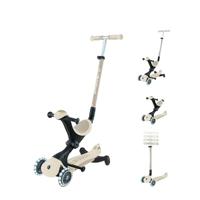 Evolutieve step - Deluxe lights eco-logic 360° - GLOBBER beige - thumbnail