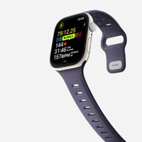 Nomad Tempo Band Apple Watch 44mm/ 45mm/ 46mm/ 49mm Paars - thumbnail