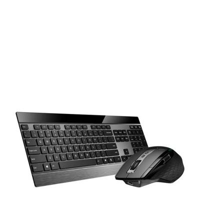 Rapoo 9900m wireless ultra-slim multi-mode-deskset ui black
