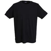 2-pak heren Ondershirts - Grote maten - Ronde hals - Heren T-shirt, wit en zwart - S - S - S - S - S - S - S - S - S - S - S - S - S - S - thumbnail