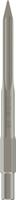 Bosch Accessories 2608690111 Bosch Power Tools Puntbeitel Gezamenlijke lengte 400 mm Zeskant schacht 1 stuk(s) - thumbnail