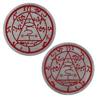 Silent Hill Medallion Seal of Metatron Limited Edition - thumbnail