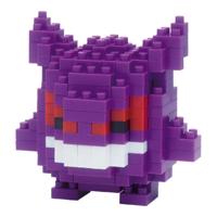 Pokemon Nanoblock Series - Gengar - thumbnail