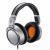 Neumann NDH 20 over-ear studio hoofdtelefoon Neumann NDH 20 over-ear studio hoofdtelefoon