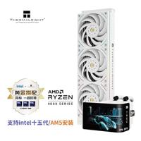 THERMALRIGHT - Wonder Vision 360 UB - Alles-in-één waterkoeling - 120 mm ventilatoren - AMOLED-display - Wit - thumbnail